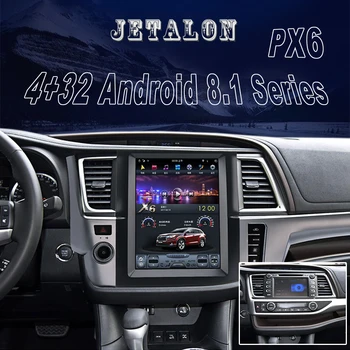 

12.1" Vertical IPS Screen Car Radio Player for Toyota Highlander 2015 GPS PX6 tesla carplay head unit Android 8.1 Car Multimedia