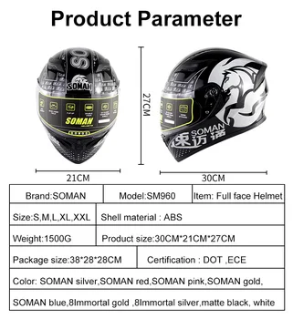 

Motorbike Helmets Full Face Double Lens Highway Riding Motorcycle Helmet casco capacete moto For Soman SM960