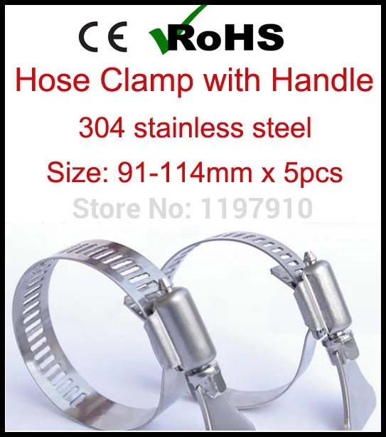 

91mm-114mm x 5pcs American Style T Bolt Hose Clamp with Butterfly Handle 304 Stainless Steel Adjustable Tube Clips High Quality