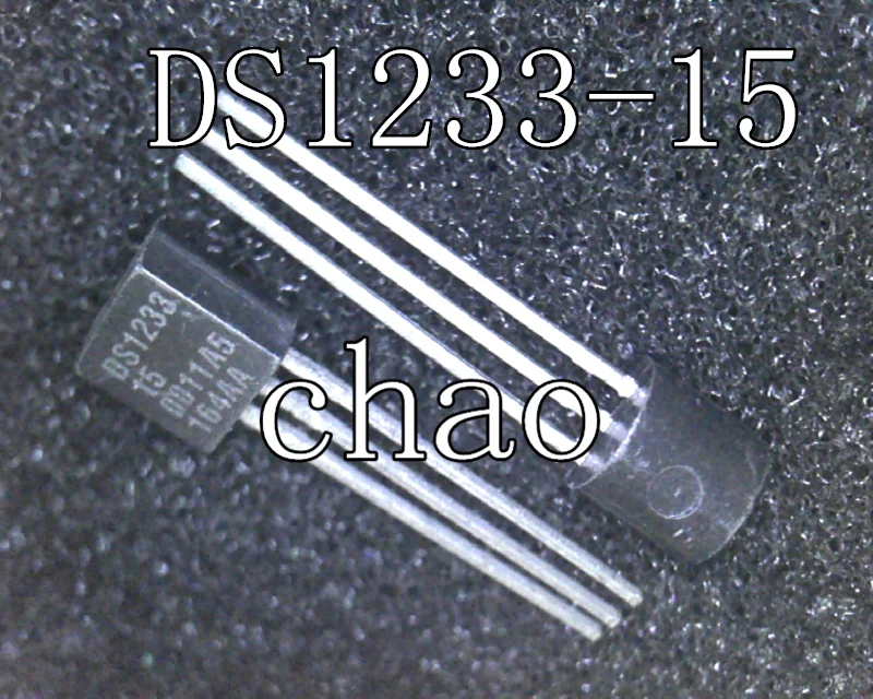 

5pcs/lot DS1233-15 DS1233 TO-92