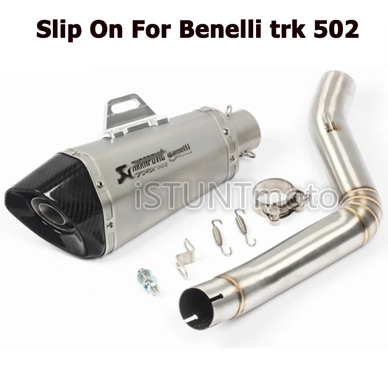 Слипоны для Benelli trk 502 trk502 мотоцикл Escape модифицированный скутер среднего соединения трубы полная система с глушитель