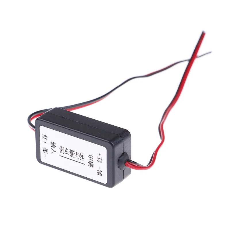 

1Pc Rear View Camera Ripple Splash Screen Interference Relay Filter Car Camera Relay Regulator Solve