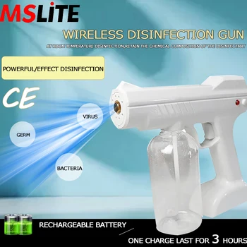 

cool sterilizing machine washing machine guangzhou wireless wireless battery rechargeable disinfectant sprayer gun