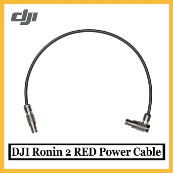

Original DJI Ronin 2 RED Power Cable connecting the DC IN port on the camera to the 14.4V Accessory Power Port on Ronin 2's tilt