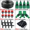 50M Watering Kit-A