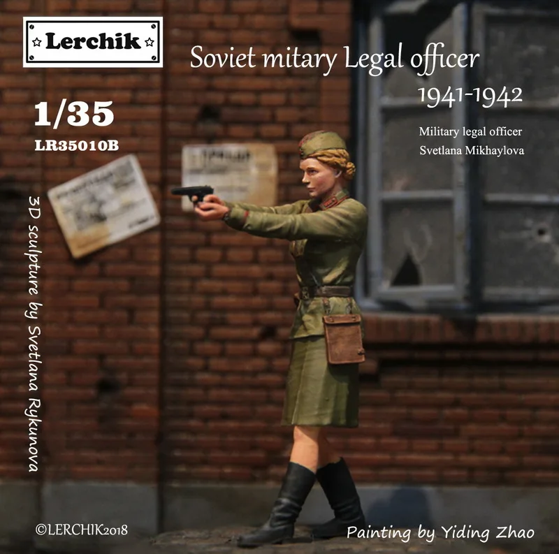Lerchik LR35010B 1/35 советский военный офицер PKKA|Наборы для сборки моделей| |
