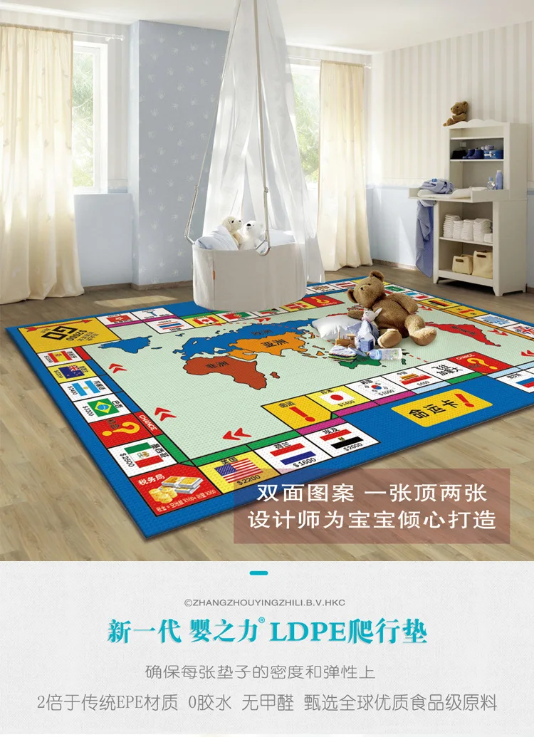2567 двухсторонний аэроплан шахматы+ богатая игра игрушка Huaying Экстра-Большой аэроплан шахматный коврик игровой коврик