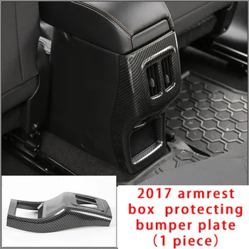 

Armrest Box Bumper Plate Molding Trim For Jeep Carbon Fiber 1pc Compass 17-20 Protecting