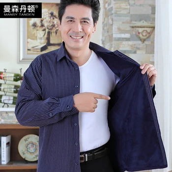 

Winter Men Keep Warm Shirt Long Sleeve Middle Age Plus Velvet Thicken Shirt Dad Pack Middle-aged And Elderly Business Shirt Big