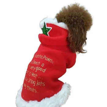 

Pet Dog Christmas Costume with Hat Soft Warm Hoodie Coat Jacket Apparel for Christmas Holiday Festival Party