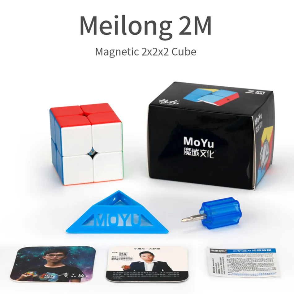 MoYu Meilong M Magnetic Version 2x2 3x3 4x4 5x5 Magic Cube Toy Magnetic Cubing Classroom M Speed Puzzle Toys Educational Toy 7