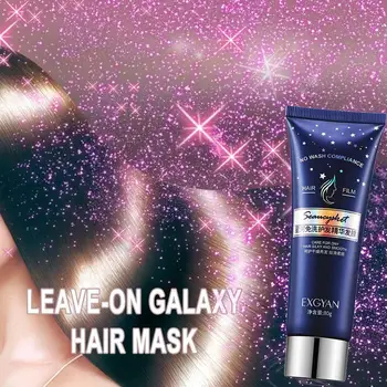 

80ml Galaxy Keratin Hair Treatment Hair Mask Hair Care Moisturizing Essential Silky Hair Lotion Mask For Day Hair Make Smoo M5V7