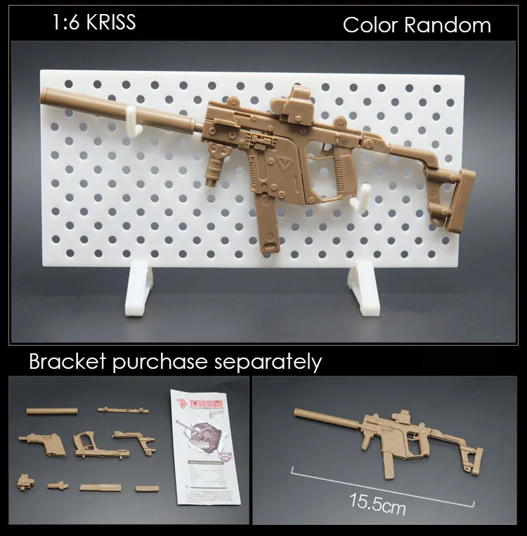 1:6 пушка в сборе модель KRISS Vector Submachine пистолет пластмассовая головоломка модель для 1/6 Солдат Военные оружие мальчиков коллекция игрушек