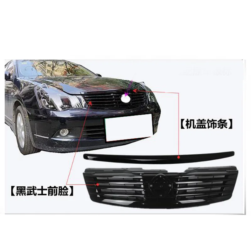 公式販売 光沢のあるブラックレーシンググリル カーフロントバンパーグリル 06 08 Nissan Bluebird Syphsentra用 2個 正規 品 Www Opshub Com