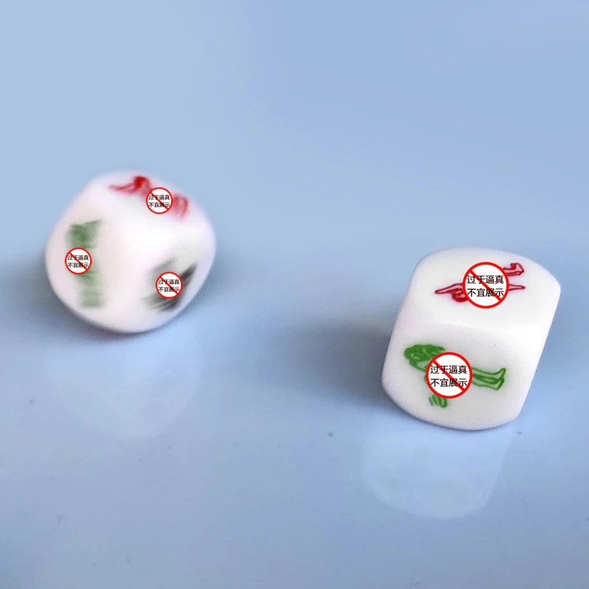Секс товары взрослые игры любовь осанка секс кости БДСМ Эротическое фигня кубики