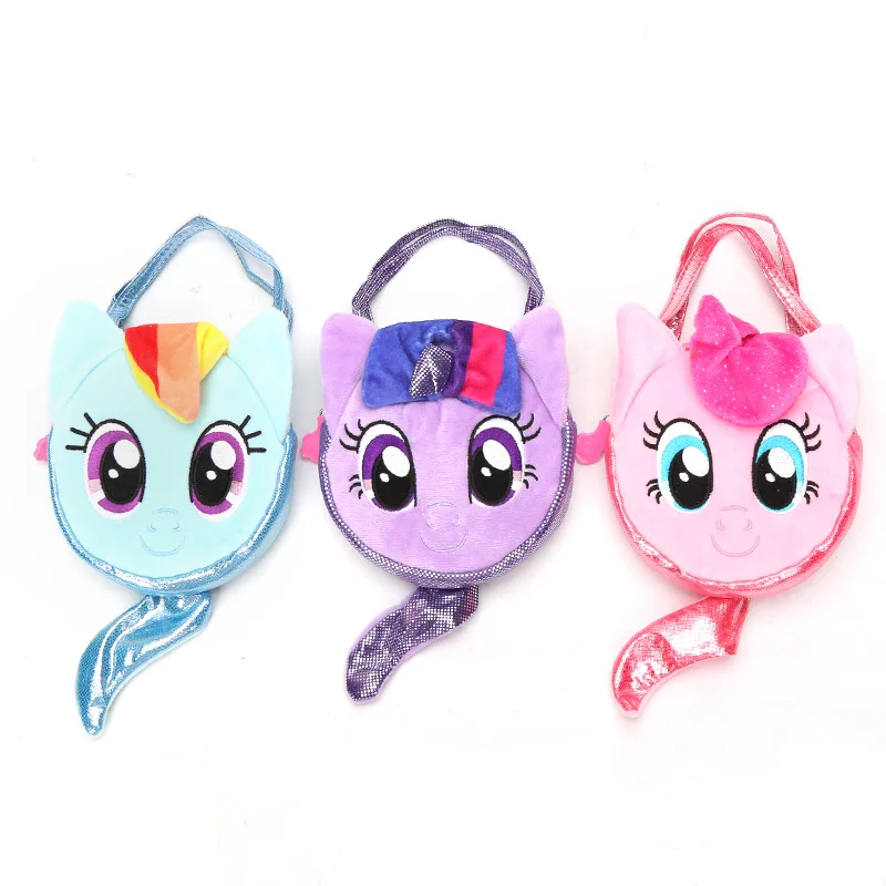Плюшевые игрушки My Little Pony миниатюрная плюшевая сумочка Дружба это волшебная