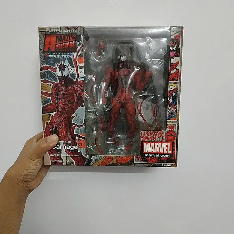 WuTa_2019-07-25_01-26-23
