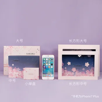 

Pink cherry blossom Gift Box Packaging Valentine's Day Gift Box birthday party подарочная коробка Box boite dragees de mariage