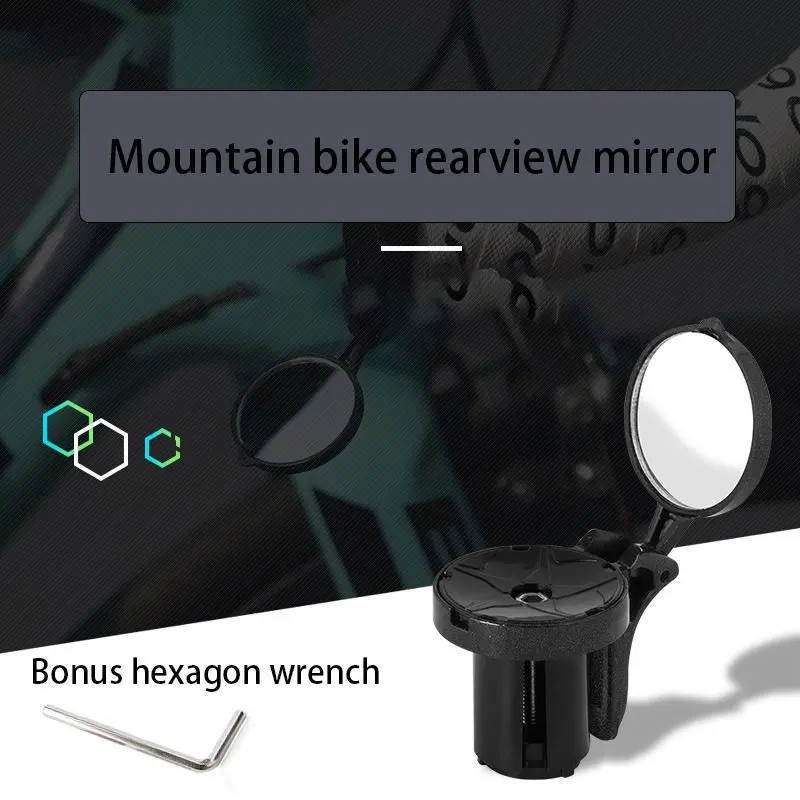 Внешнее Зеркало для велосипеда может регулироваться на 360 градусов, вращающееся зеркальное зеркало, покрытие для езды на открытом воздухе