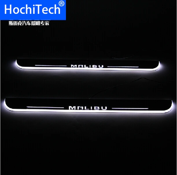 Отличный 2шт автомобильный стиль Led движущиеся двери потертости, педаль автомобиля, Накладка на порог подсветка для ступеней для chevrolet malibu 2012