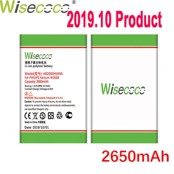 

WISECOCO 2650mAh AB2000HWML AB2000HWMC Battery For PHILIPS W3568 T3566 Mobile Phone Latest Production Battery+Tracking Number
