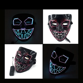 

X Mask New Halloween Ghost Dance Party Bar Environment-friendly Plastic Gorgeous Color EL Cold Light Luminous Mask 21*17*10 cm*
