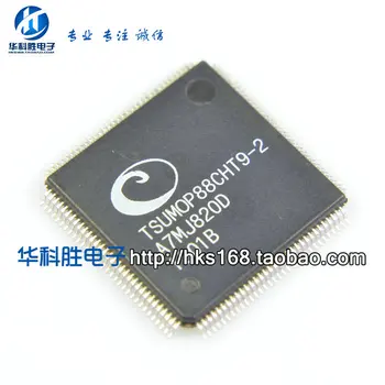 

TSUMOP88CHT9-2 TSUM0P88CHT9-2 Free LCD TV Shipping chip