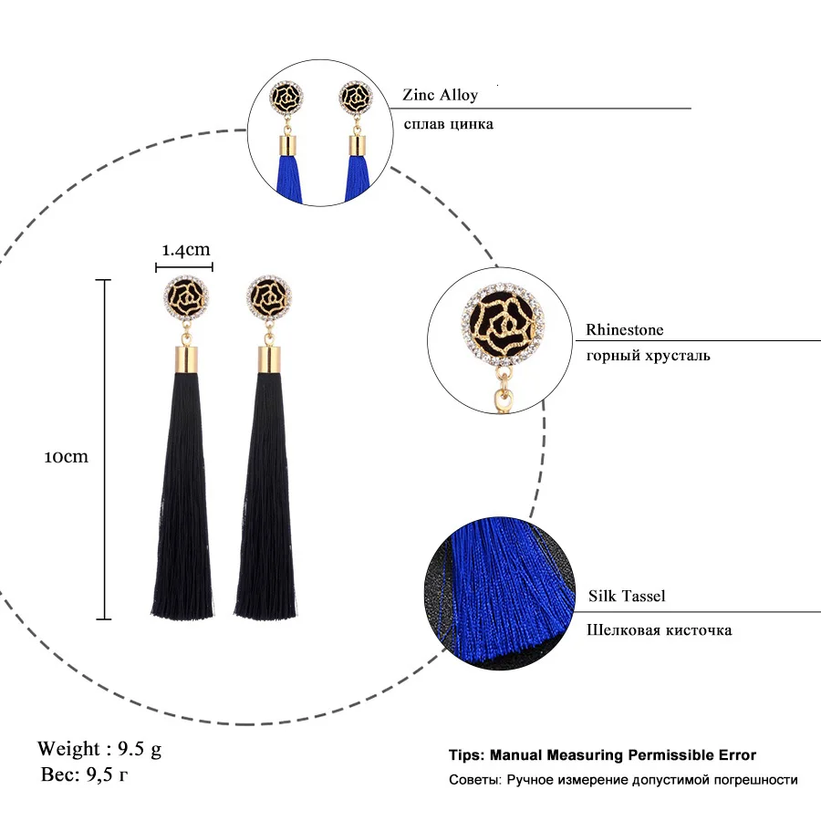 tassel earring