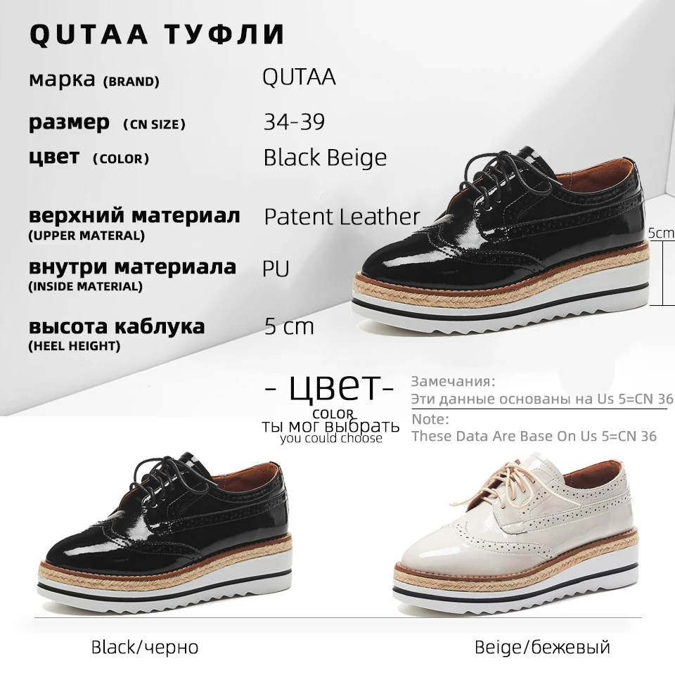 QUTAA/; универсальная женская обувь на танкетке с круглым носком; женские туфли-лодочки на платформе со шнуровкой; весенняя женская обувь из лакированной кожи; размеры 34-39