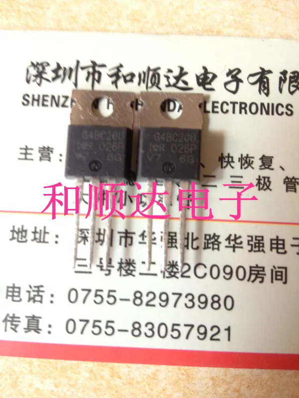 

5 шт./лот IRG4BC20U G4BC20U TO-220