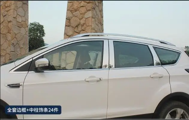 Специально разработан для 13-19 forFord Kuga Escape оконная отделка ремонт оконная отделка из нержавеющей стали с блестками декоративная