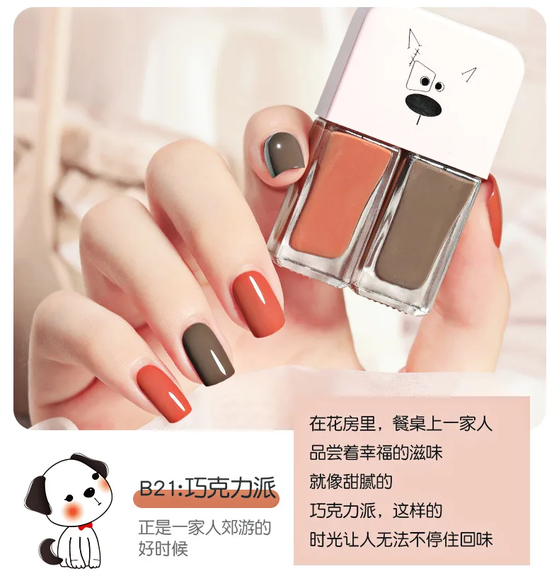 详情图_26