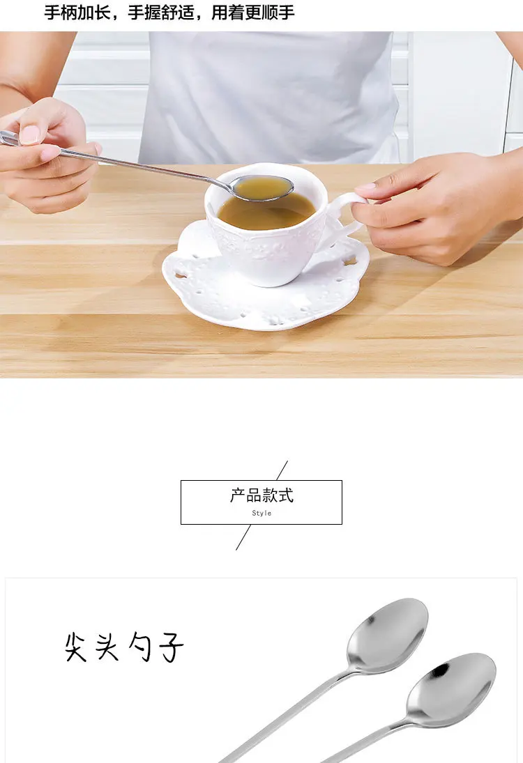 T4529 Kitchen South Korea Creative Stainless Steel Long Handle Spoon bing shao Coffee Spoon Stir shao zhang Ladel