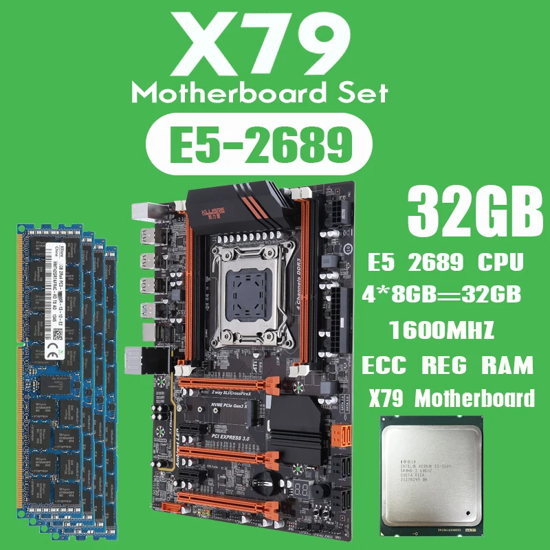 Комплект материнской платы Kllisre X79 с Xeon E5 2689 4x8 ГБ = 32 Гб 1600 МГц DDR3 8 память ECC REG ATX USB3.0
