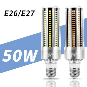 

50W 35W 25W LED Bulb E27 Corn Lamp E26 LED Lamp 220V LED Light 110V Lampara Super Bright Light Bulb Workshop Factory Lighting