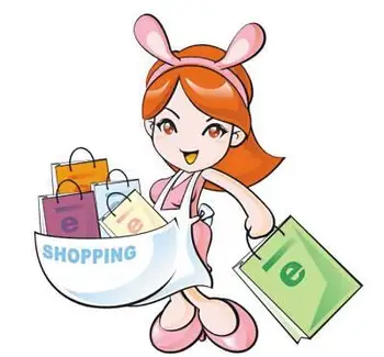 

dropshipping link for gift