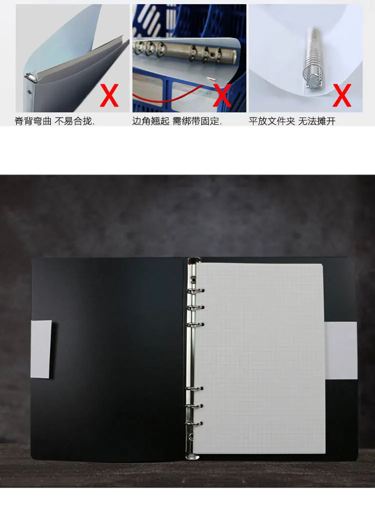 Coloffice, ПП блокнот, свободный чехол с листьями, A5, A6, B5, корпус со свободными листьями, большая емкость, для студентов, офиса, школы, принадлежности