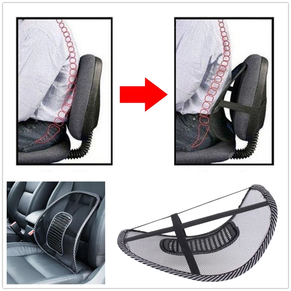 Подушка для сидения в авто подушка на спинку стула массаж сетка рельеф для BMW E34 F10 F20 E92 E38 E91 E53 E70 X5 м M3 E46 E39 E38 E90