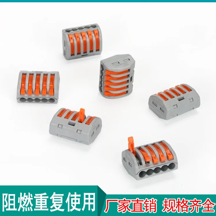 

Wire Connector Pct - 215 Fast Connection Terminal Soft Or Hard Wireway 5 Hole Joint Architecture Wiring And Hup