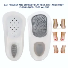 Detachable Combined Unisex Breathable Foot Arch Support Shock Absorption Orthotics Insoles New Product Second Generation F Code