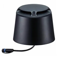 Светильник Paulmann Path 93917