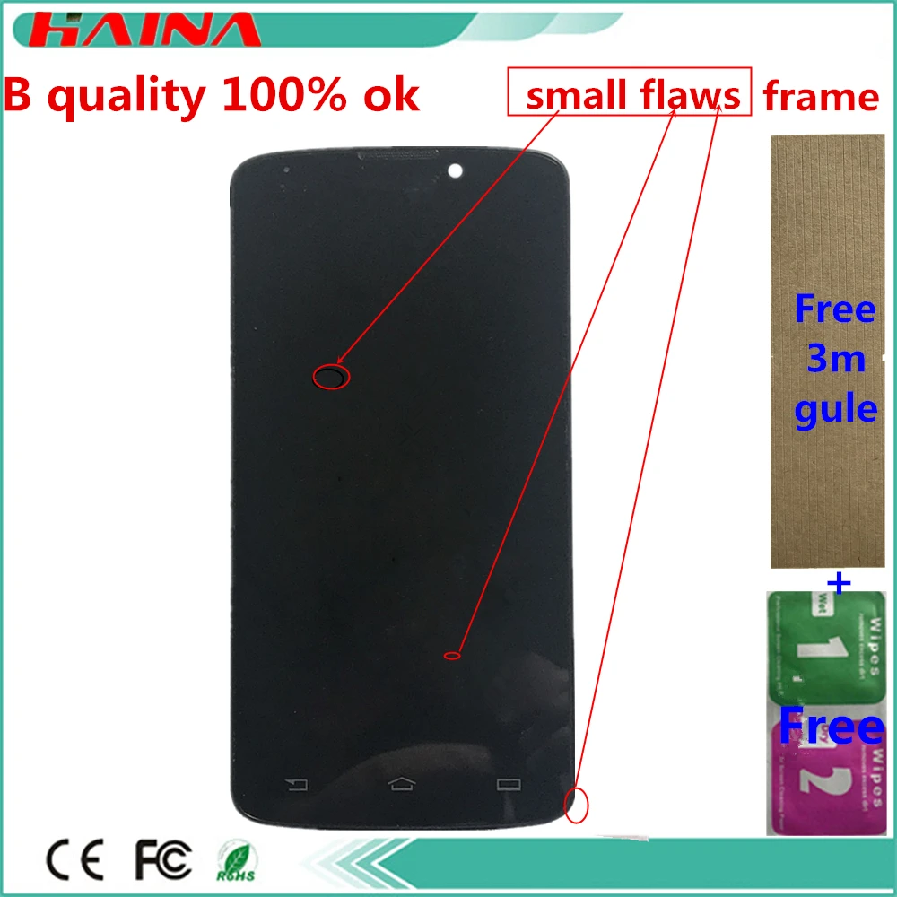 v387 lcd -1