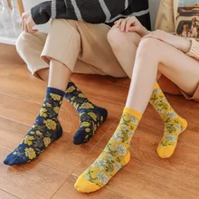 Новинка, носки унисекс с вышивкой на осень и зиму, женские стильные модные розовые хлопковые носки для влюбленных, 102703