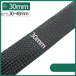 Black Insulated Braid Sleeving - PET Wire Cable Protection Sleeve - 5 Meters (30MM)