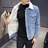 2022 New Winter's Men's Fashion Fleece Thick Pure Color Casual Denim Jacket Male Cotton Slim Vintage Jackets Men Coats ► Photo 1/6