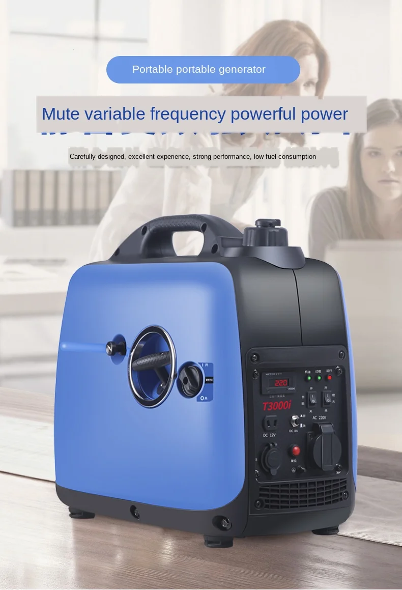 Gerador de Gasolina Portátil ao ar Casa Pequena Mudo Livre Mini Carregamento Portátil 3kw Conversão Freqüência 24v 220v portátil ao ar livre mini carregamento portátil 3kw conversão freqüência 24v