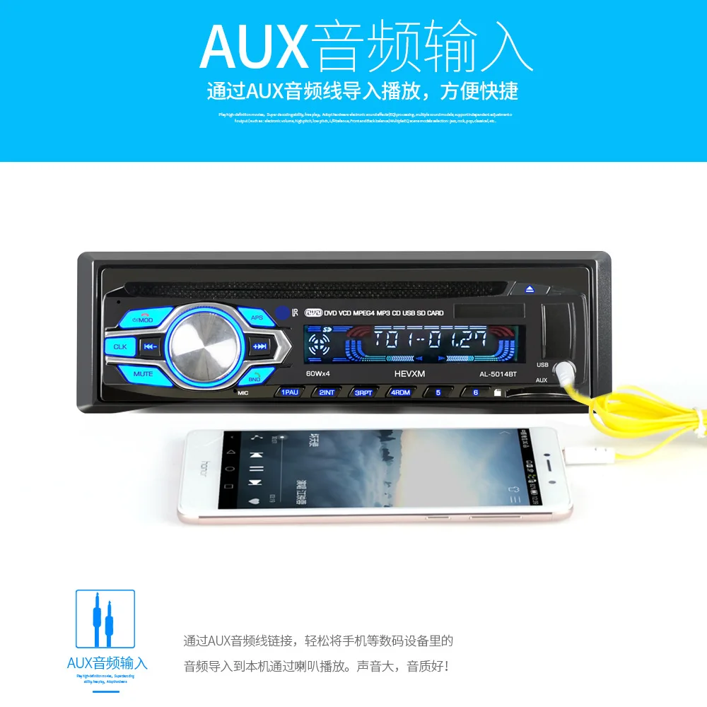 Новые продукты Bluetooth Hands-free автомобильный комплект CD-плеер Автомобильный многофункциональный dvd-плеер Bluetooth Hands-Free fm-радио 5014BT