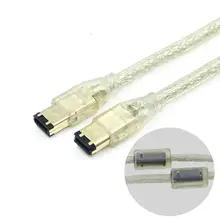 IEEE1394a Data Cable IEEE 1394 6P to 6P 6Pin-6Pin 6 Pin to 6Pin Industrial Camera Cable Firewire 400 Mbps 1.5m