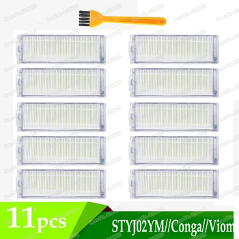 

HEPA Filter compatible with Xiaomi Mijia STYJ02YM Conga 3490 Viomi V2 PRO V-RVCLM21B Vacuum Cleaner Parts accessories