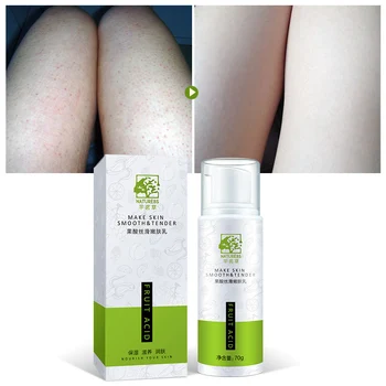 

70g Acid Silky Nourishing Moisturizing Lotion Whitening Moisturizing Body Lotion Skin Lightening Cream